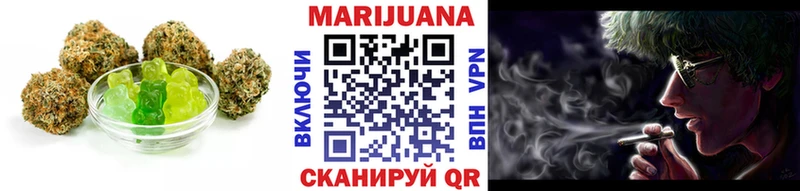 KRAKEN сайт  Володарск  Печенье с ТГК марихуана  что такое  