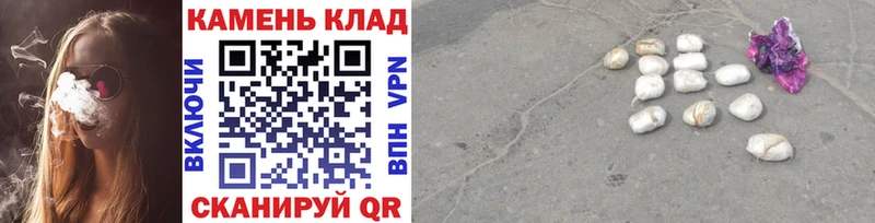 Гашиш Изолятор  магазин продажи наркотиков  mega   Володарск 
