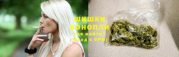 амфетамин Балабаново