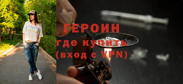 спиды Беломорск