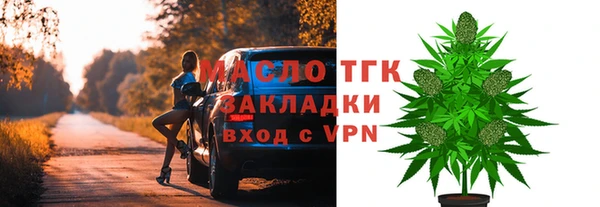 спиды Беломорск