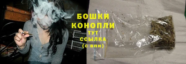 спиды Беломорск