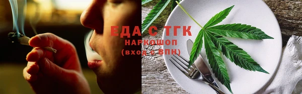 спиды Беломорск