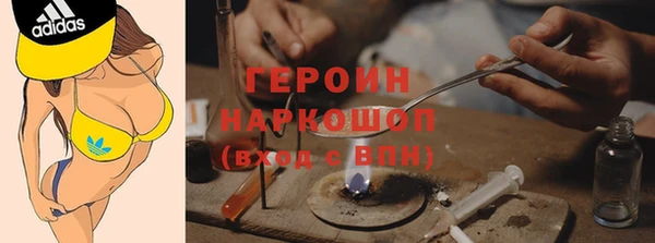 Альфа ПВП Белоозёрский