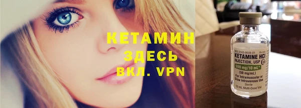 Альфа ПВП Белоозёрский