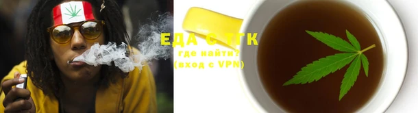 спиды Беломорск