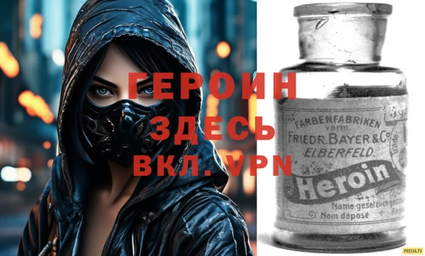 Альфа ПВП Белоозёрский