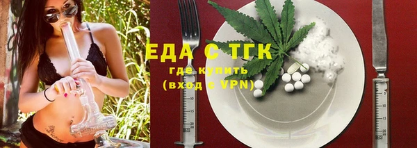 Альфа ПВП Белоозёрский