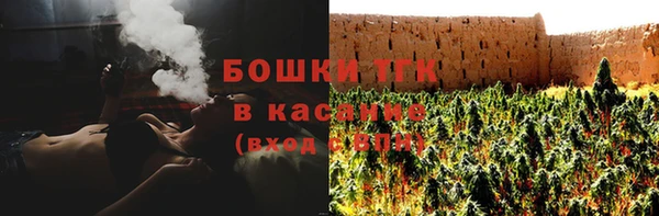Альфа ПВП Белоозёрский
