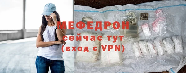 спиды Беломорск